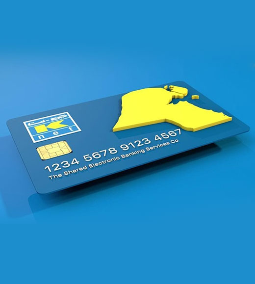 Payment Gateway Integration